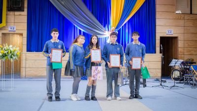 ACTO DE FIN DE AÑO 2025